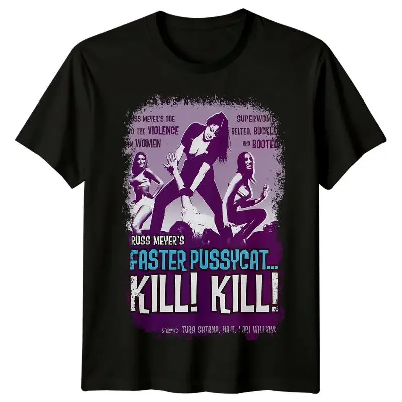 Faster Pussycat Kill 1965 Movie Poster Inspired T shirt Retro