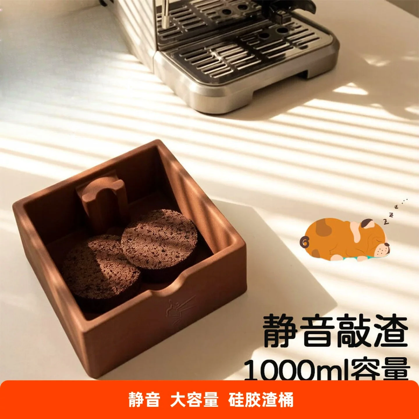 contenitore-in-silicone-per-raccogliere-i-fondi-di-caffe-contenitore-silenzioso-per-fondi-di-caffe-contenitore-per-fondi-di-caffe-da-usare-in-casa-o-al-bar-supporto-per-portafiltro-per-macchina-da-caffe