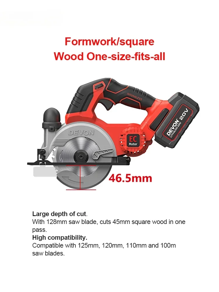 Sega elettrica al litio 20V Sega da taglio multifunzionale Sega portatile per la lavorazione del legno Circolare elettrica al litio