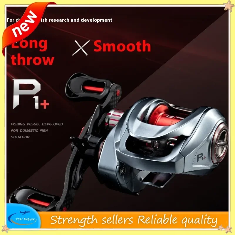 takuma-p1-versione-migliorata-ruota-per-gocce-d'acqua-in-carbonio-a-asse-corto-micro-oggetto-filo-anti-esplosione-attrezzi-da-pesca