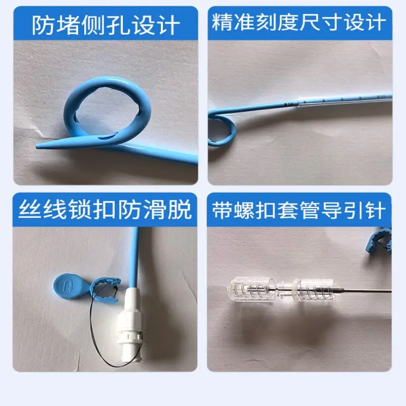 Veterinary thoracic and abdominal drainage tubes A new generation of J-shaped drainage tubes Experimental components