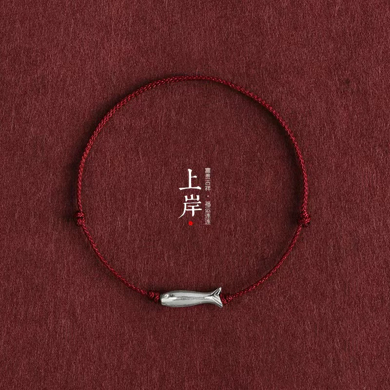 Kabbalah Red String Bracelet Lucky Koi Fish Bracelet for Women Men Adjustable Handmade Silver Color Fish Bracelets Protection