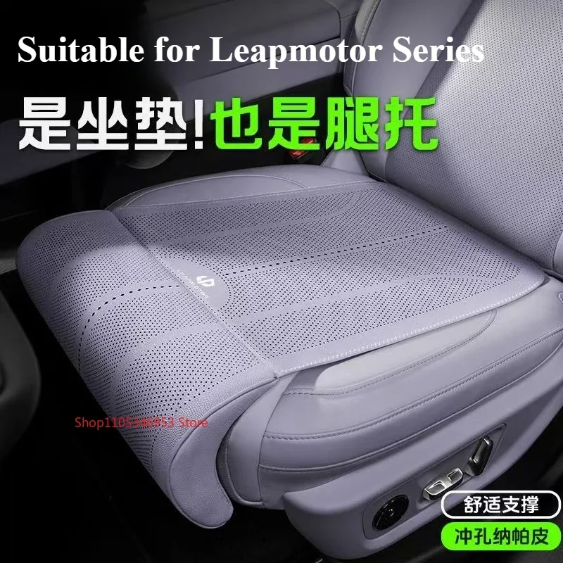 Geeignet für Leapmotor Sitzkissen Spezielles Autositzkissen Beinstützkissen Winter Alle Jahreszeiten Universal