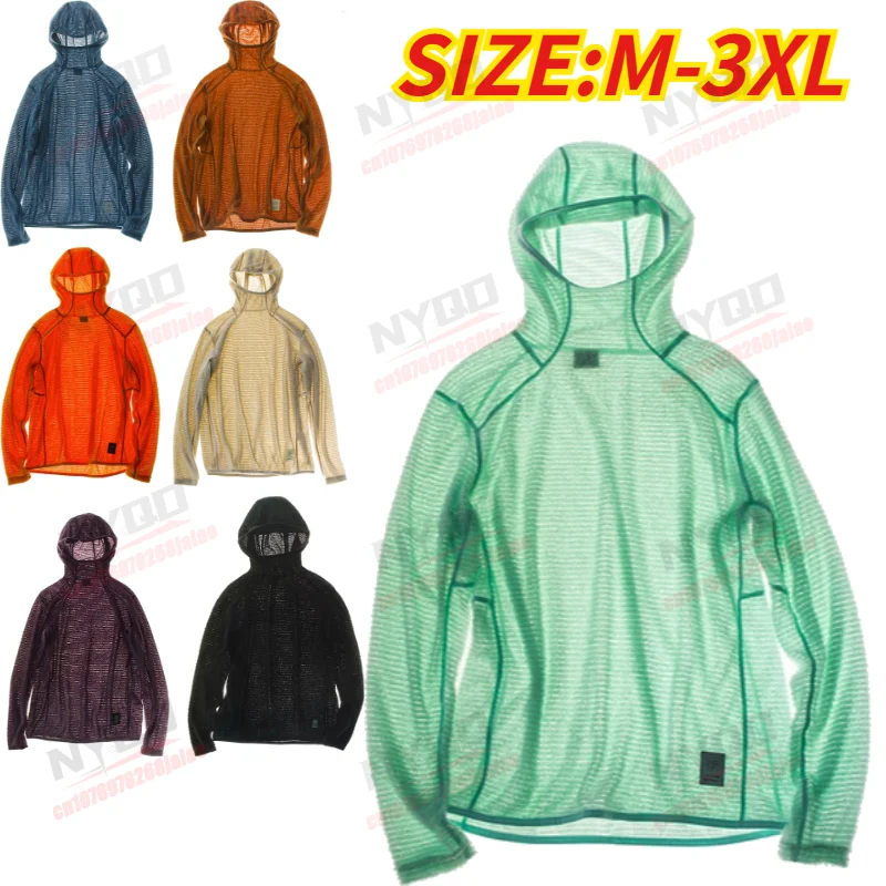 

Мужская мотоциклетная толстовка с капюшоном, осенне-зимняя, с инфракрасным подогревом, антистатическая, теплая флисовая, базовый слой для езды