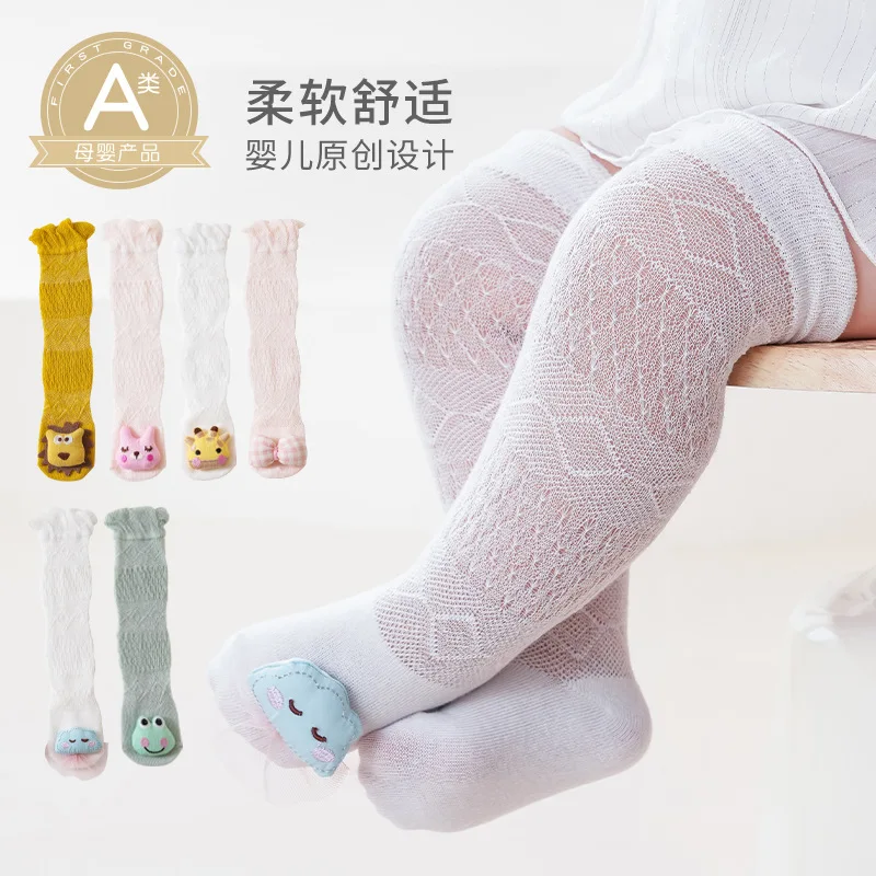 3Pair/set 0-3Y Children's Socks Summer Thin Cartoon Baby Stockings Cotton Cute Boys Girls Long Tube Mosquito-proof Socks