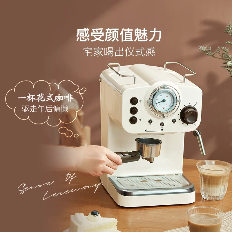 Italian Coffee Machine Household Small Fully Automatic Concentrated Pressure Extraction Coffee Machine