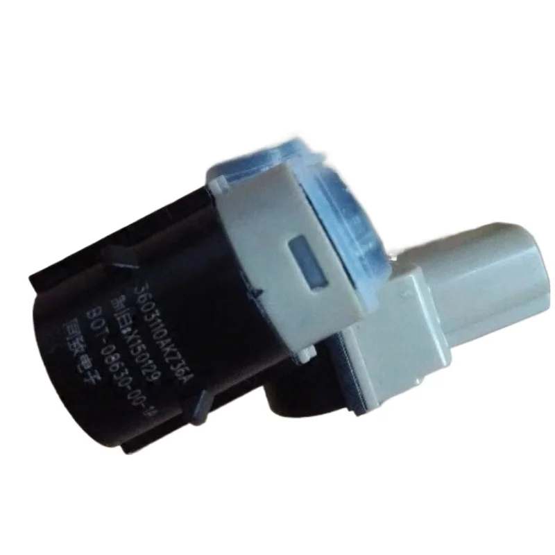 3603110AKZ36A Genui… - image