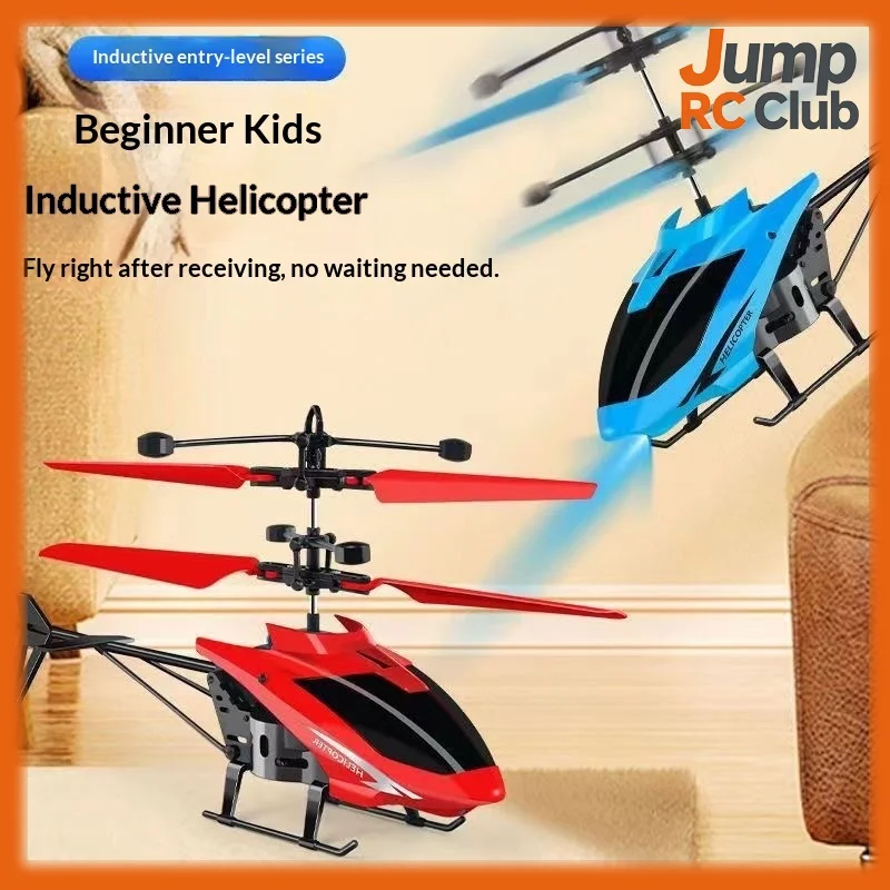 

Умный радиоуправляемый дрон, индукционная летающая игрушка, вертолет, устойчивый к ударам, самолет с дистанционным управлением для детей, подарок для начинающих