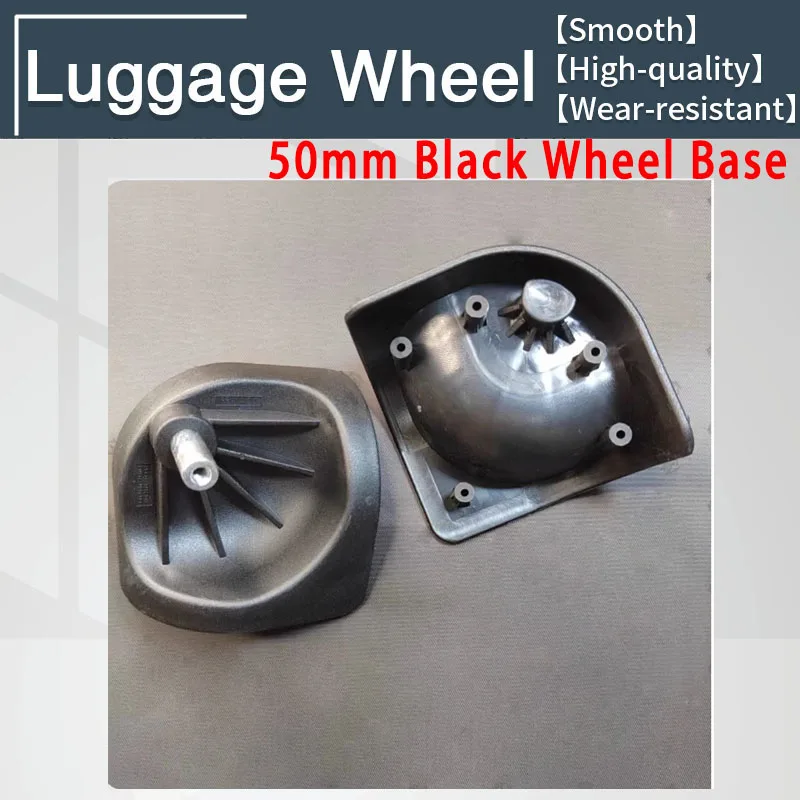 Suitable for Rimowa Suitcase Wheel Base Replacement Suitcase Repair Accessories Trolley Box Universal Wheel Suitcase Wheel Seat