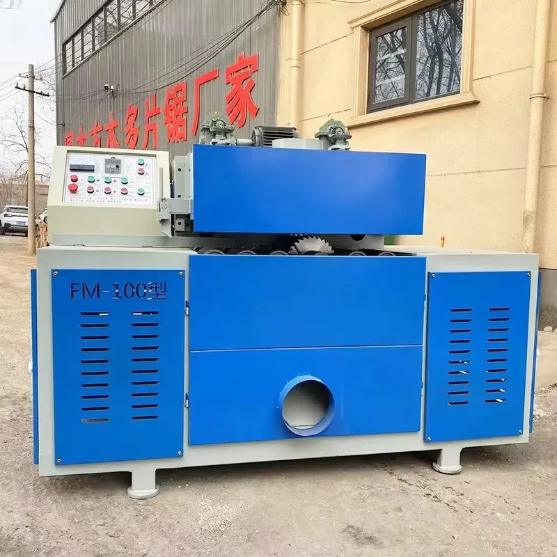 Automatic Plank Multi-rip Saw, square Timber Slitting Saw, Log Multi-rip Saw, Woodworking Machinery