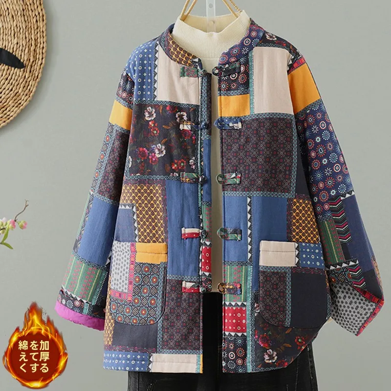 

New Chinese Style Floral Print Cotton Jacket Women's Winter Thickened Long Sleeve Stand Collar Button up Coat Floral Embellished