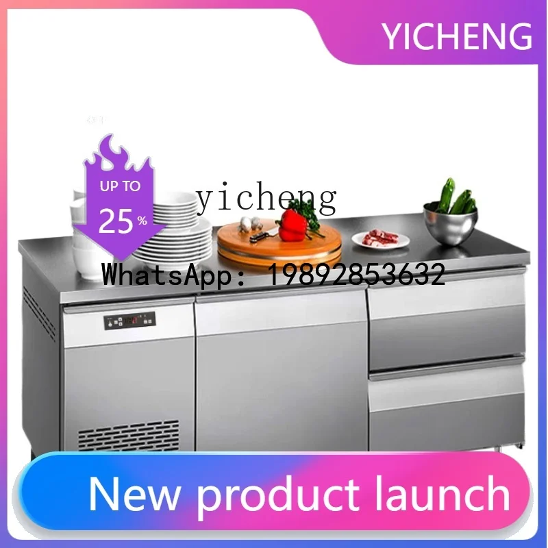 

BX Refrigerated Table Freezer Operating Table Commercial Fresh-Keeping Air-Cooled Kitchen Refrigerator