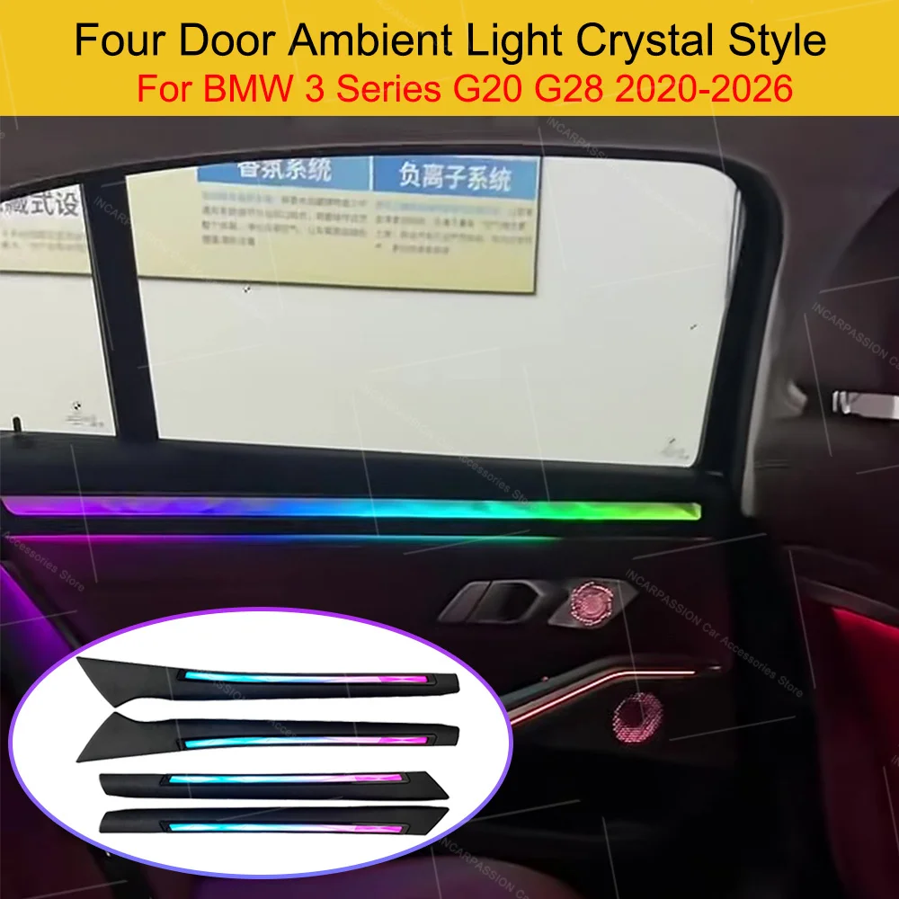 Four Door Ambient Light For BMW 3 Series G20 G28 Crystal Style 2020-2026 Decorative Lights