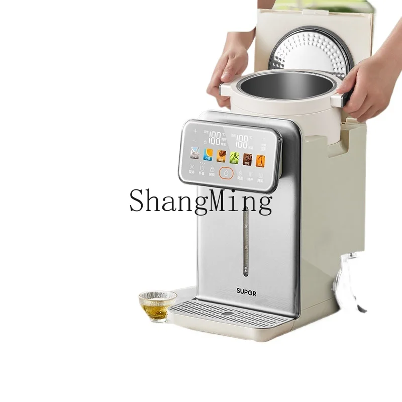 

ZYY household electric water bottle constant temperature insulation integrated intelligent automatic water dispenser
