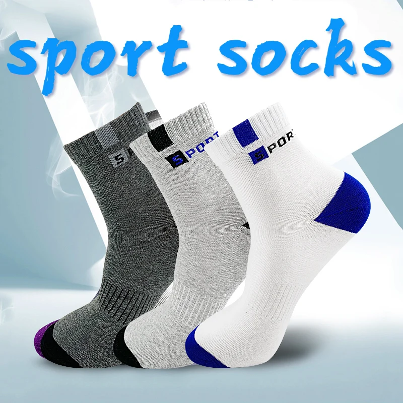 5Pair Bamboo Fiber Summer Spring Men Socks Breathable Cotton Sports Sock Breathable Deodorant Business Socks Plus Size 38-47