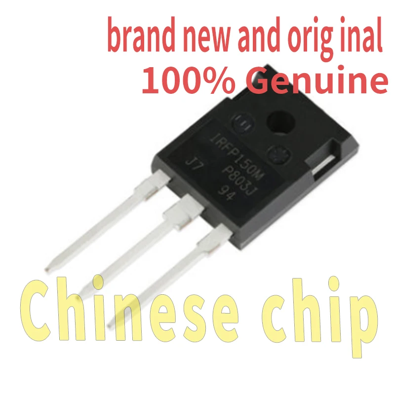 

10PCS IRFP150MPBF Brand New Original TO-247 IRFP150M
