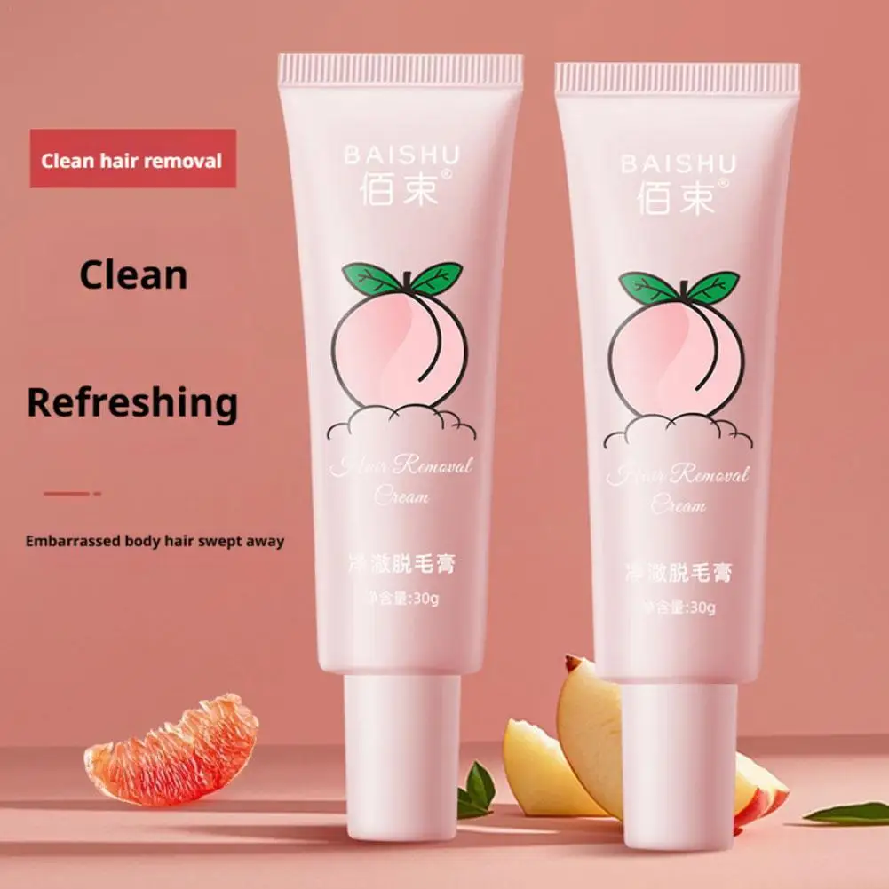 

1pcs Hair Removal Cream Natural Gentle Painless Legs Body Armpit Depilatory For Man Women Whitening Body Care Products 30g