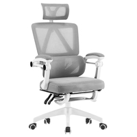 Modern Office Reclining Mesh Chairs Home Adjustable Latex Seat Swivel Desk Chair Ergonomic Computer Armchair with Lumbar Support
