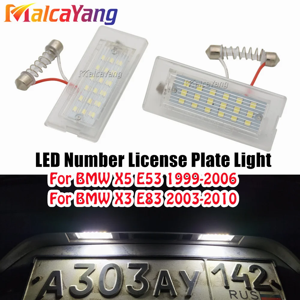 2Pcs Canbus LED Number License Plate Light For BMW E53 X5 2000 2001 2002 2003 2004 -2006 E83 X3 2003 2004-2010 Rear Tag Lamps