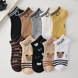 5 Pairs of High Quality Spring/Summer Short Women's Socks Cute Animal Striped Pure Cotton Ankle Breathable Girls Socks EU 35-39