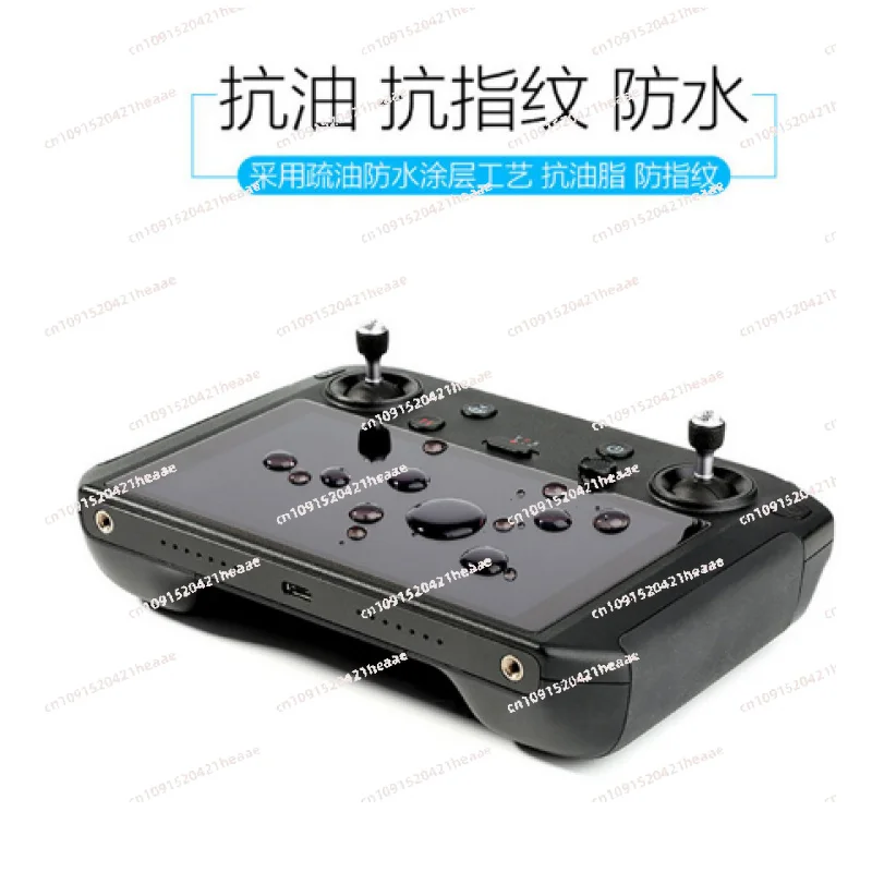 Professional zoom version suitable for second-hand equipment equipped with high-definition screen remote control accessories