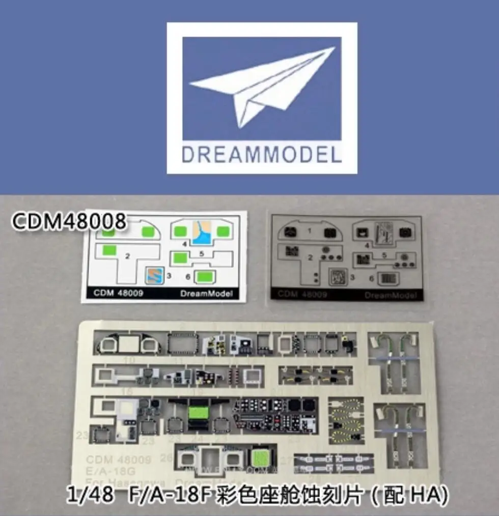 

Dream Model CDM48008 1/48 Cockpit For F/A-18F For HASEGAWA