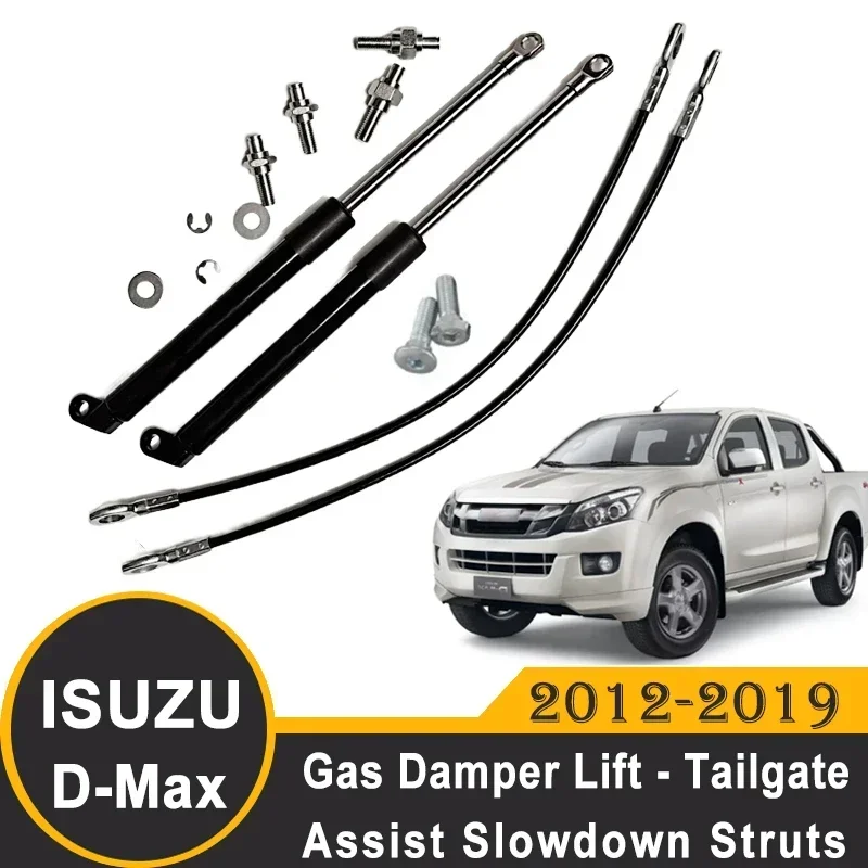 

Rear Tailgate Assist Strut Damper Slow Down FOR Isuzu D-Max DMAX 2012-2019 Tailgate Assist Struts