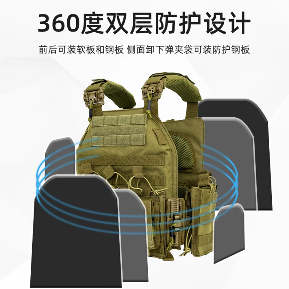 سترة الادسنس التكتيكية في الهواء الطلق قابل للتعديل تنفس الإفراج السريع سترة قابل للتعديل وحدات الألوان سترة ل CS الصيد اطلاق النار #2