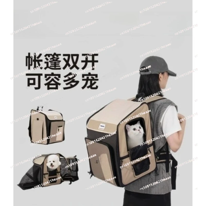 Suitable for Pet Bag Cat Dog Tent Bag with Cat Nest Large Capacity Go Out Portable Breathable Double Shoulder Cat Bag