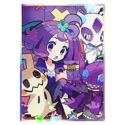 60pcs 67x92mm Art Foil Holographic Trading Card Sleeves Board Game Card Sleeves for MTG/PKM/PTCG Card Games