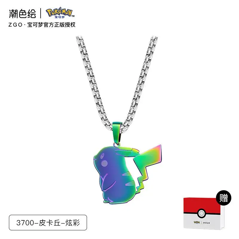 veritable-peinture-couleur-tendance-x-pokemon-joint-pikachu-couple-collier-ins-cadeaux