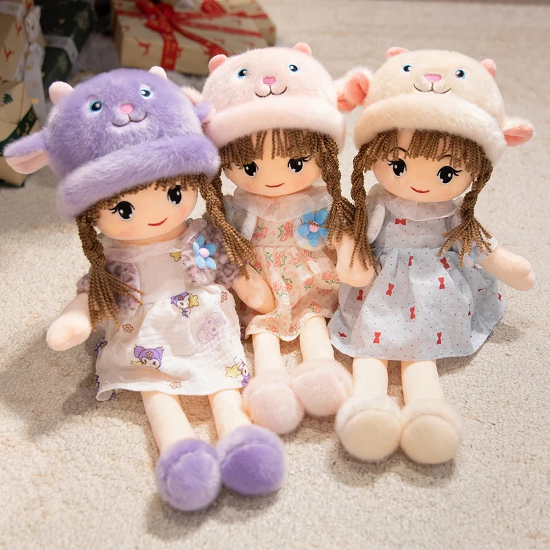45cm Kawaii Beautiful Girl Plush Doll Pillow Wear Dress Lamb Hat Women Girl Soft People Doll Home Decor Gift For Children