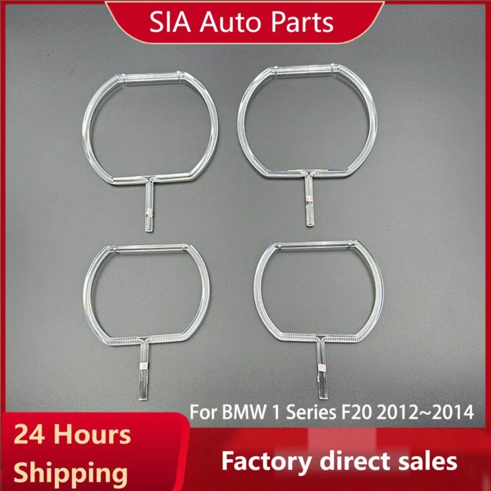 

New Daytime Running Light Guide Strip For BMW 1 Series F20 2012 2013 2014 Acrylic Light Tubes LED Angel Eyes Car Accessories