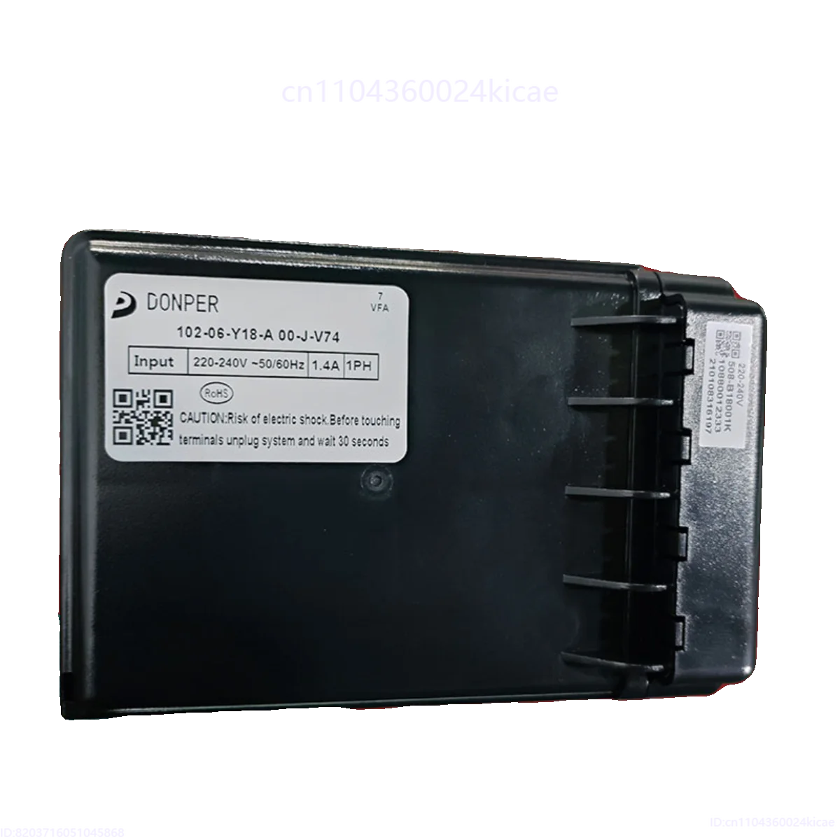 New Dubei Inverter …