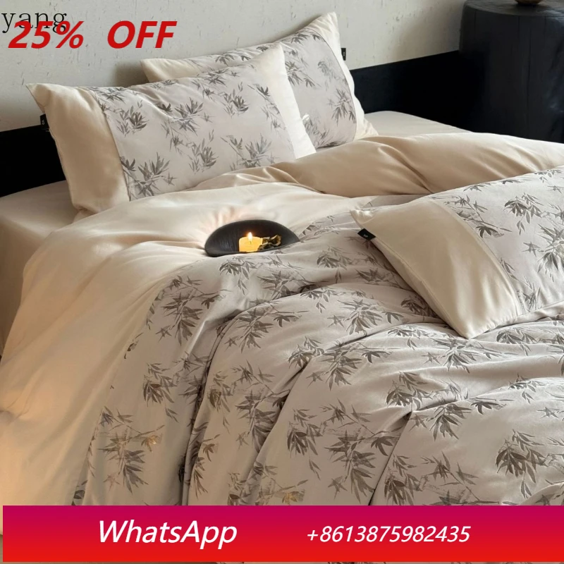 

LH new Chinese retro high-end polished autumn and winter four-piece jacquard quilt cover thickened