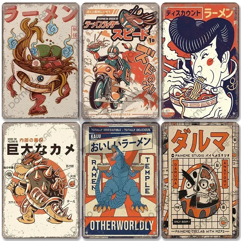 Japanese Cuisine Metal Billboard Takoyaki Noodles Fish Decorative Signs Vintage Tin Sign Wall Plaques Kitchen Dining Room Decor