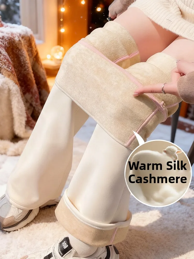 Białe spodnie do jogi z wysokim stanem, wyściełane, z efektem skóry, zwiewne, codzienne długie spodnie damskie, ekskluzywna oferta online 202...