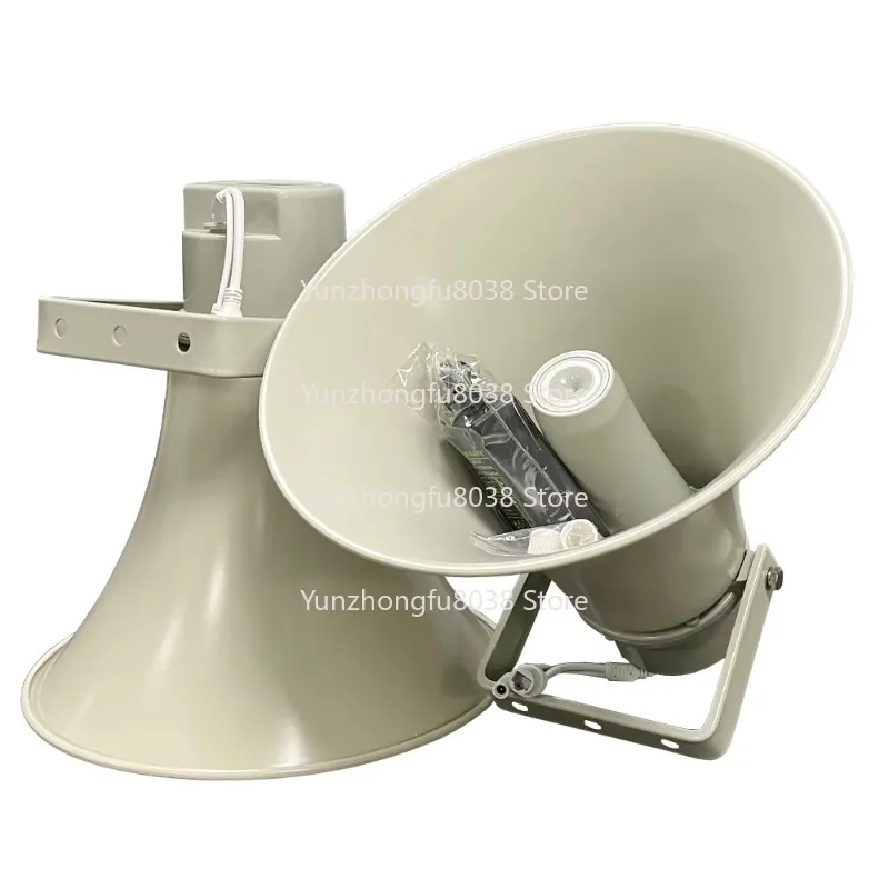 Outdoor POE Waterproof Speaker, Support POE + Power Supply 30-50W, Support Internet LAN Remote Broadcast Mobile APP Management