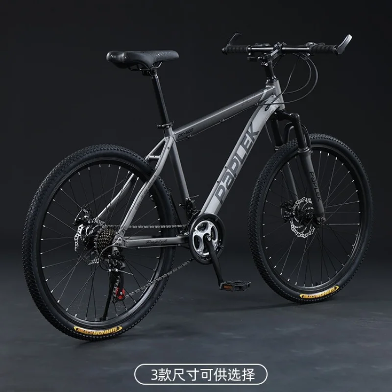 

Mountain Bike for Adult Men Women, Students Kids, Aluminum Alloy Shifting Gears Disc Brakes Shock Absorption Butterfly Handlebar