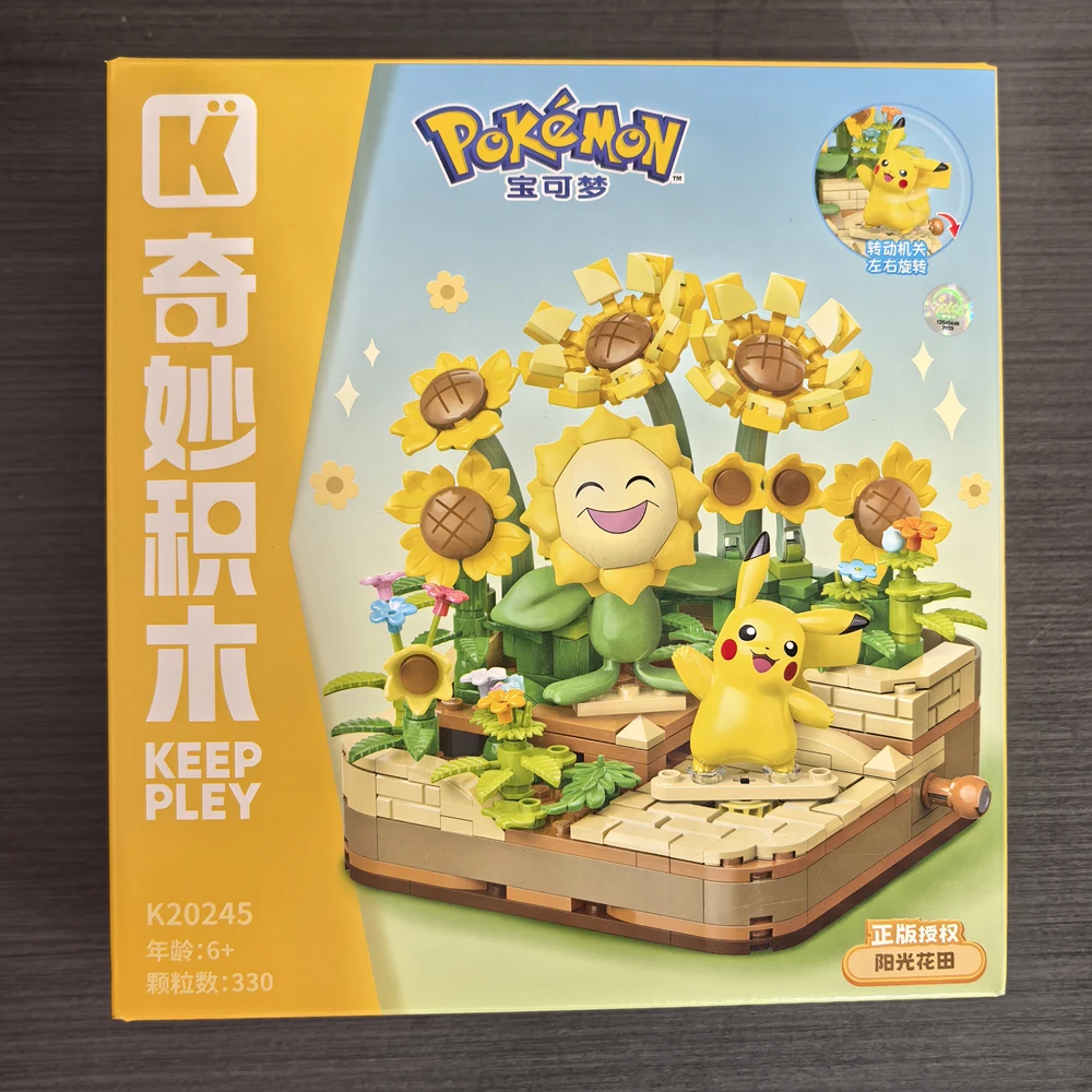 2026-new-anime-pokemon-toys-pikachu-piplup-jigglypuff-hot-air-balloon-building-block-assemble-model-kids-birthday-gift