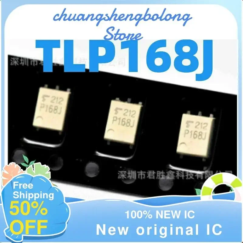 オプトカプラーIC, 10個,tlp168j, p168j,新品