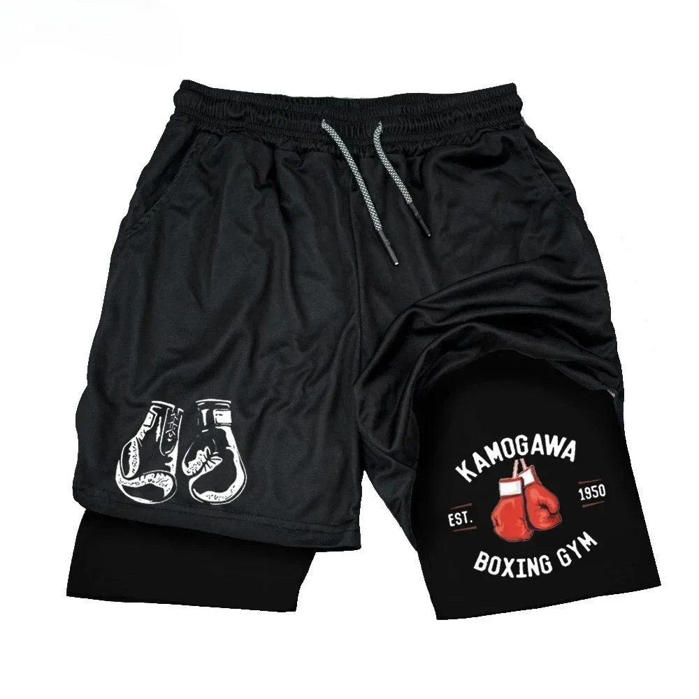 

Men's tight fitting sports shorts, boxing printed sports pants, double-layer quick drying breathable shorts