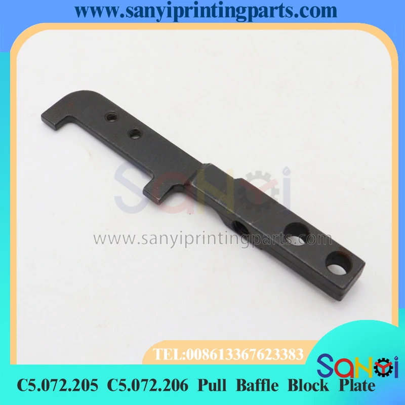 1 ชุดที่ดีที่สุดคุณภาพ C5.072.205 C5.072.206 ดึง Baffle แผ่นบล็อกสําหรับ Heidelberg SM102 CD102 การพิมพ์เครื่อง