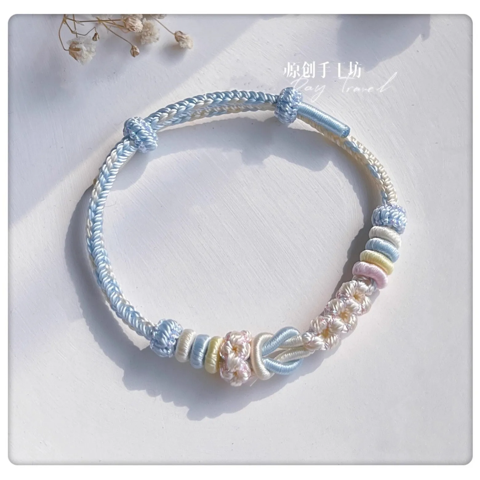 

Pure Handmade Peach Blossom Woven Rope Daisy Sakura Rabbit Year Handmade Bracelet Wearing Jade Gui Dog Pendant Transport Bead C
