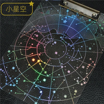 MIRUI Creative Student Laser Starry Sky A4 Clipboard Acrylic File Folder Writing Pads Stationery Gifts School Office Supplies