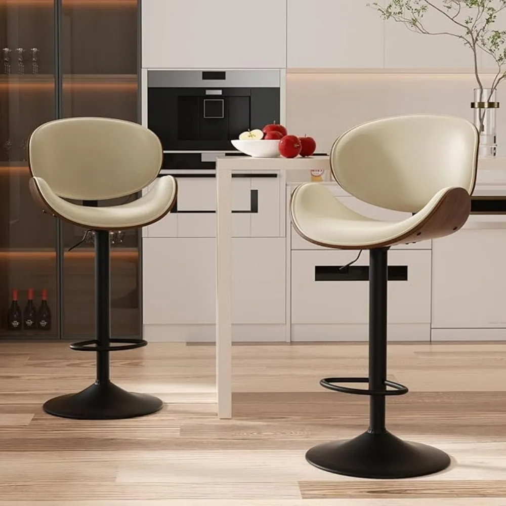 

Swivel Bar Stools Set, Bentwood Barstools with Back & Footrest, PU Leather Upholstered Counter Height Bar Chairs, Bar Stools