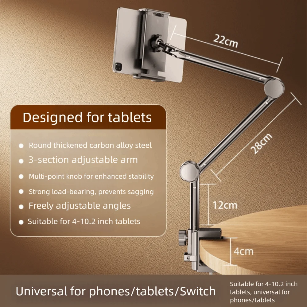 

Новая 3-слойная подставка для крепления мобильного планшета, прочная на 360 градусов ° Регулируемая универсальная подставка для телефона из углеродистой стали Подставка для планшета Мобильный телефон