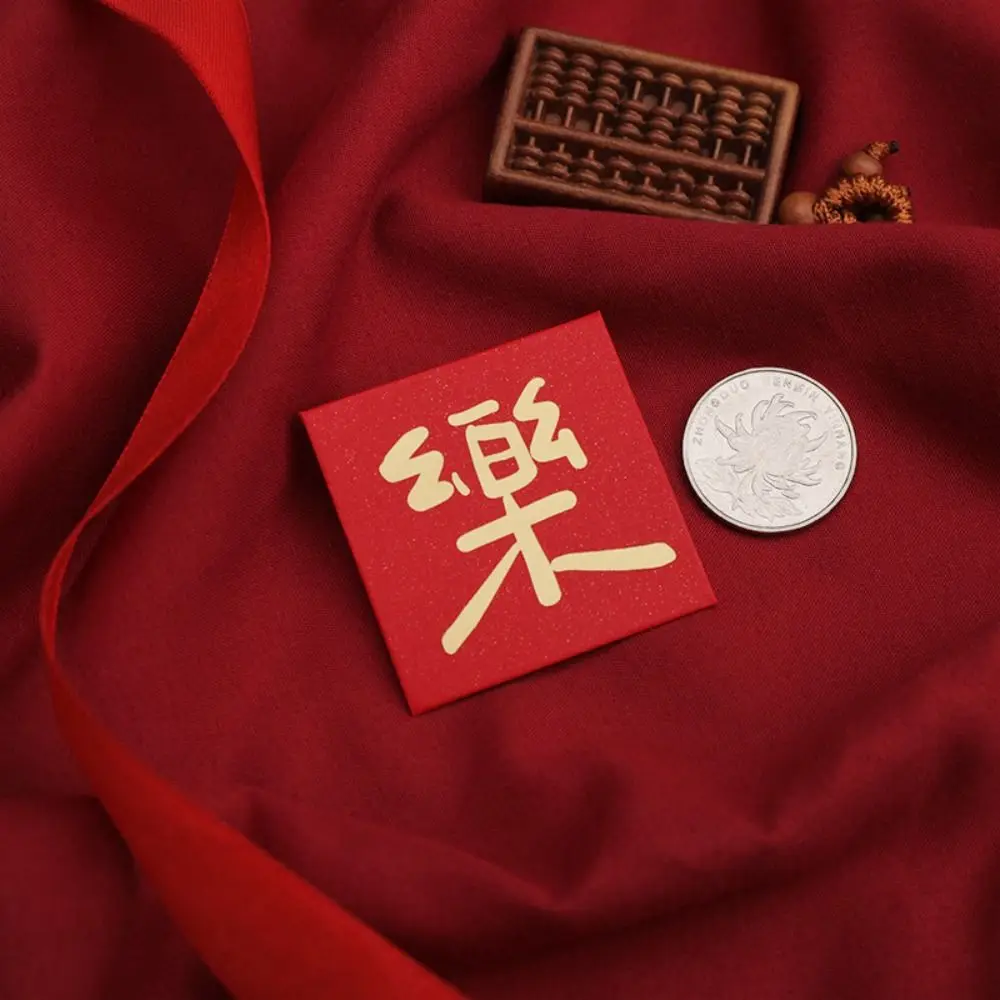 

10PCS New Year Packet Mini Coin Money Pockets Best Wishes Red Pocket Red Envelope Blessing Bag HongBao Money Bags New Year Gifts
