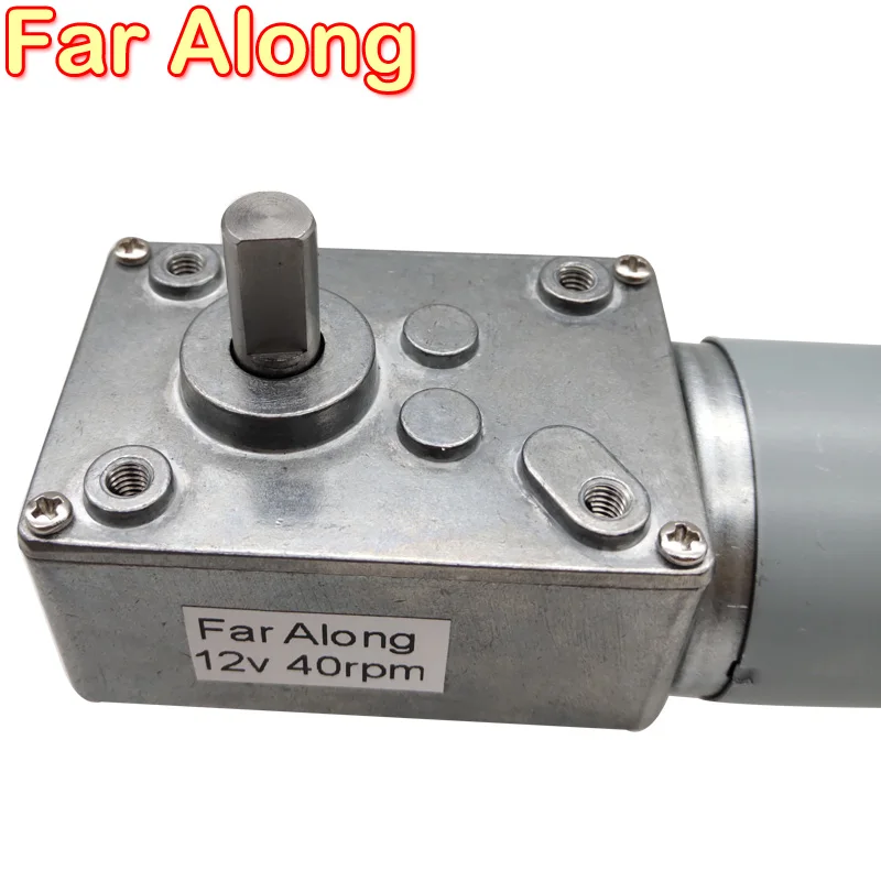 Micro High Power 12V 24V DC Worm Geared Motor 12V Double Shaft With Encoder High Torque 12-470RPM Self Locking Adjustable Speed