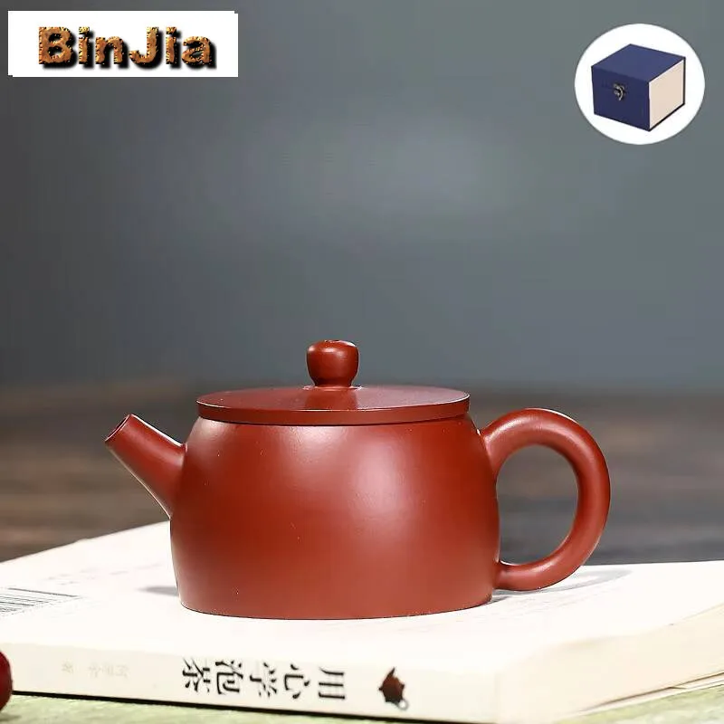 

120ML Boutique Yixing Purple Clay Teapots Artist Handmade Large Caliber Pot Raw Ore Dahongpao Mud Tea Maker Kettle Zisha Set